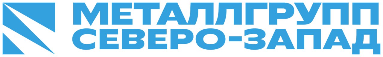 Металлопрокат и металлоконструкции от компании МеталлГрупп Северо-Запад Металлопрокат и металлоконструкции от компании МеталлГрупп Северо-Запад
